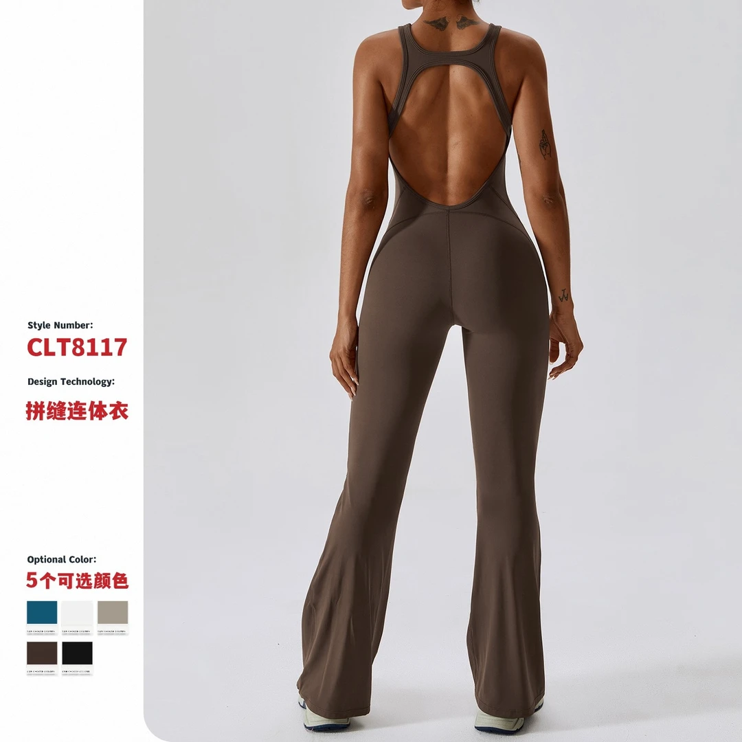 云感速干紧身瑜伽服舞蹈运动健身服提臀收腹微喇连体瑜伽服8117