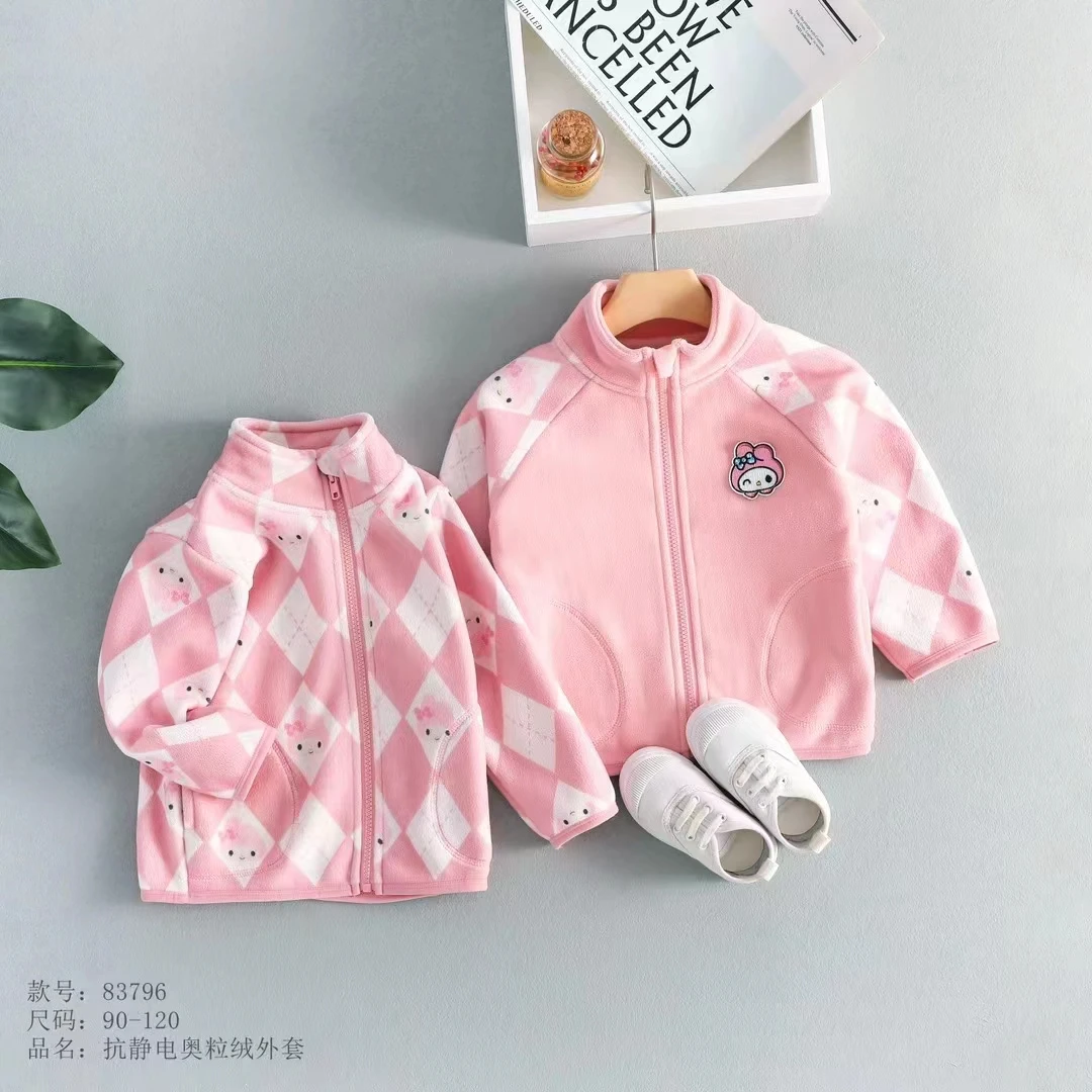 儿童外套上衣童装摇粒绒外套男宝女宝时尚新款休闲秋装春秋款韩版