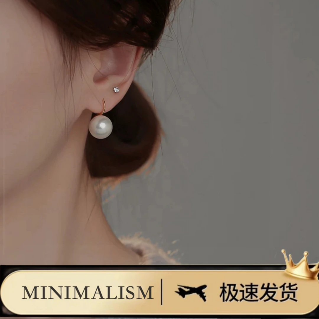 铜合金耳饰 925银针「费洛珠光」气质香槟色珠珠耳饰轻奢高级S-065