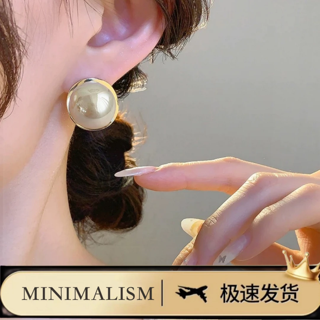 铜合金耳饰 925银针「清冷如月」几何优雅气质小香风珠珠耳饰S-120