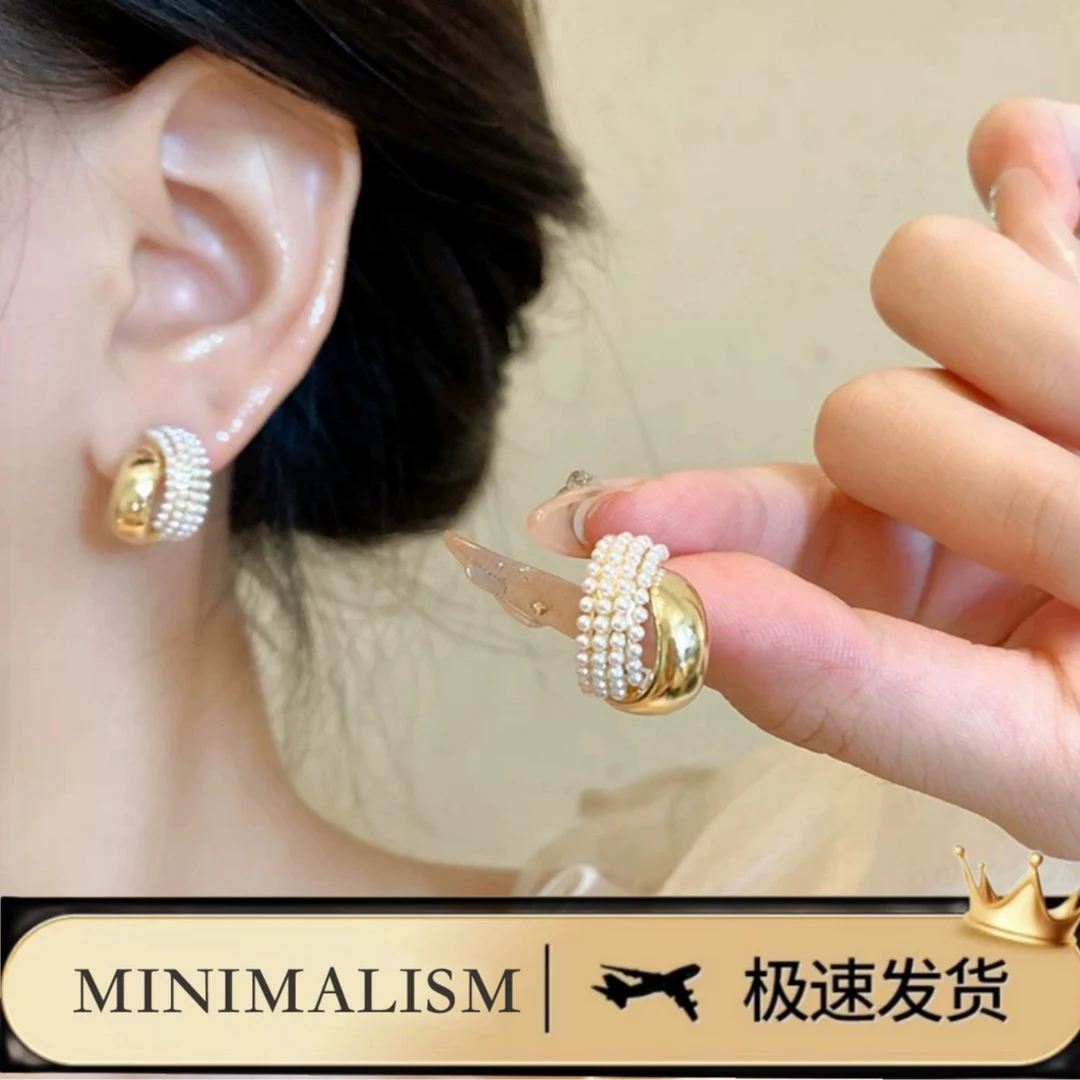 铜合金耳饰 925银针「那一束光」超有气质的珠珠春夏百搭耳饰S-160