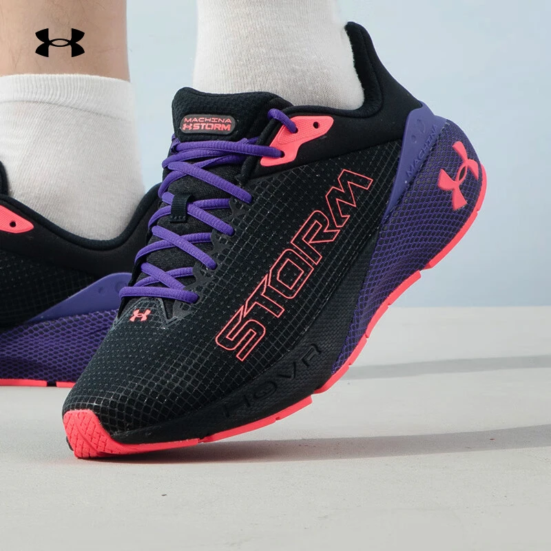 安德玛UA 男Machina专业运动舒适训练减震跑步鞋3026546