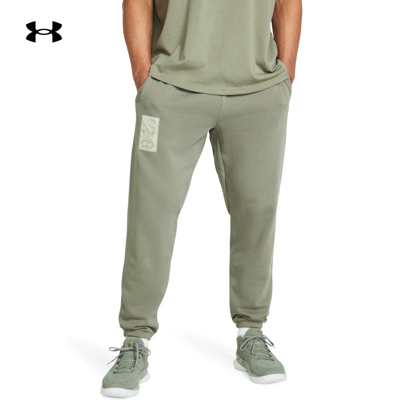 安德玛UA CURRY龙年李小龙联名男运动束脚长裤1383111