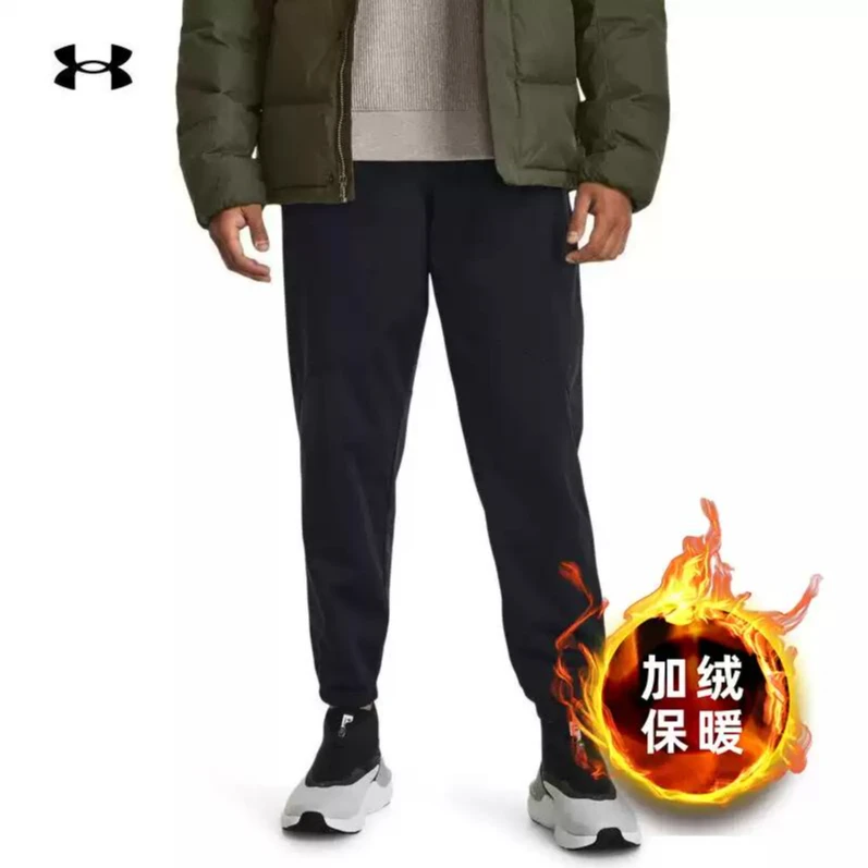 安德玛UA运动裤长裤男裤冬季Unstoppable束脚长裤1379803