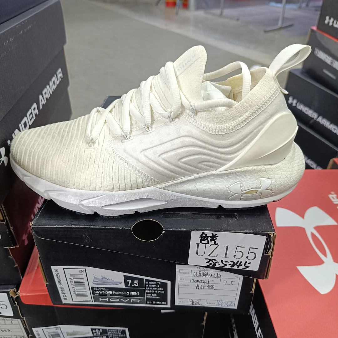 断码运动鞋-安德玛-UZ155