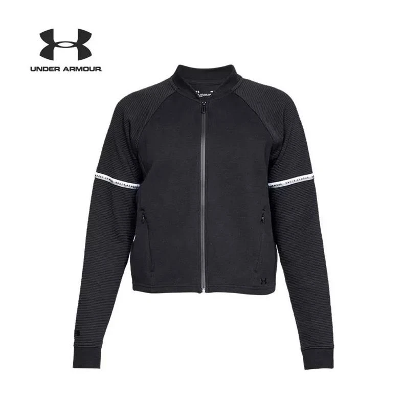 【全勇】安德玛女子舒适休闲时尚 运动健身训练夹克外套-1328227