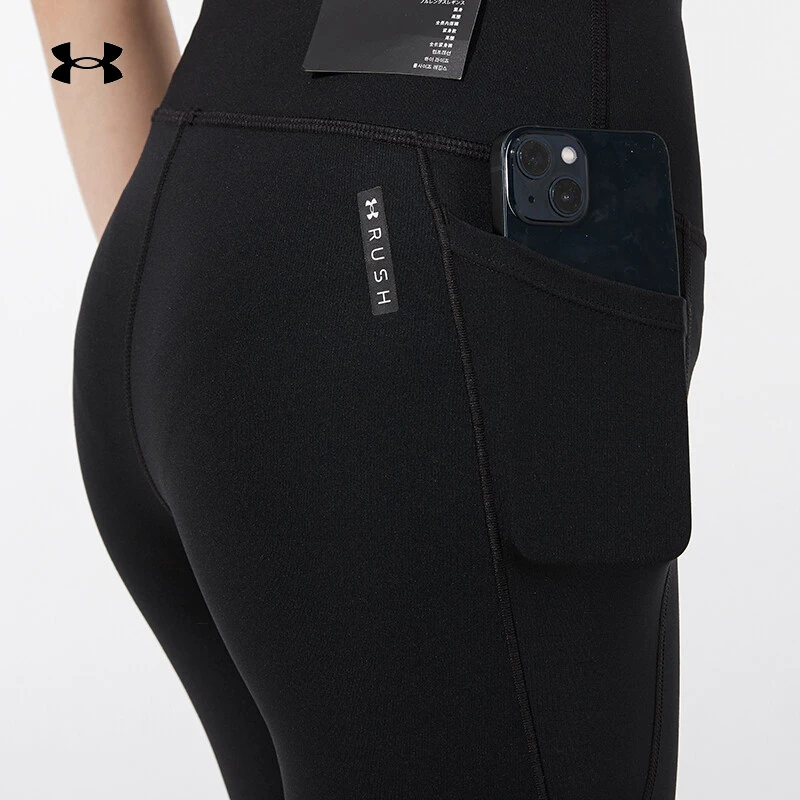 安德玛UA女训练跑步健身束腰运动高弹紧身裤长裤 1365719