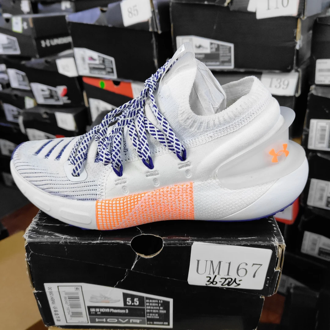 断码运动鞋-安德玛-UM167