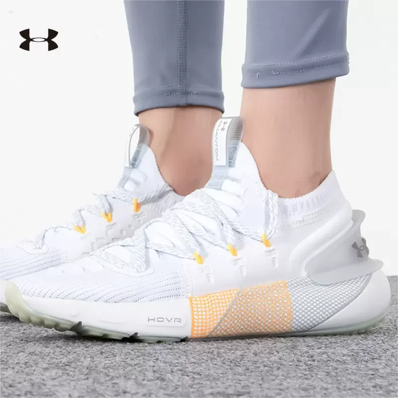 【全勇】安德玛女UA HOVR Phantom 3轻便减震跑鞋3026466