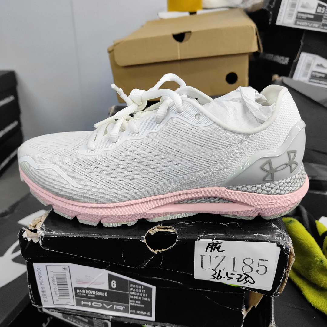 断码运动鞋-安德玛-UZ185