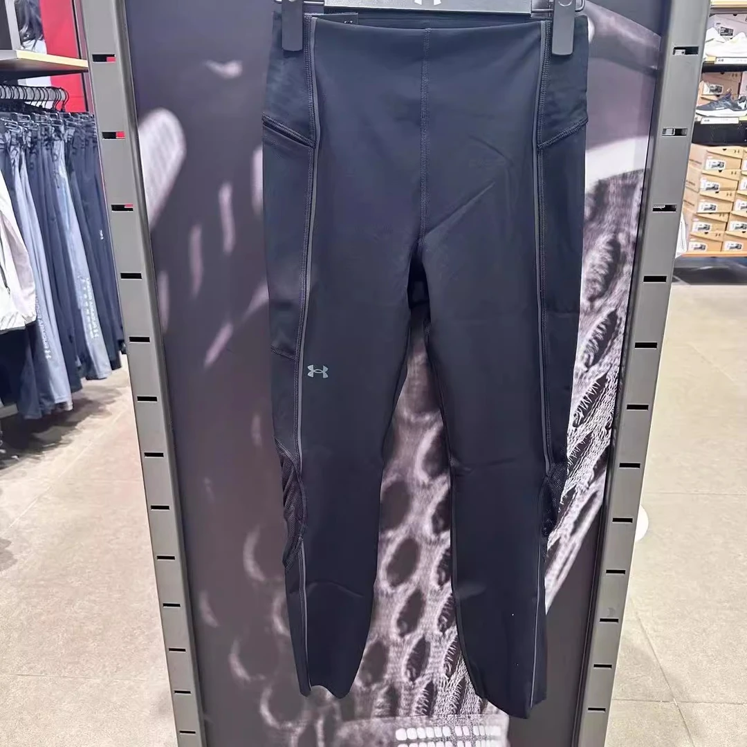 UA安德玛RUSH 女训练瑜伽运动裤九分高腰紧身裤子1377059