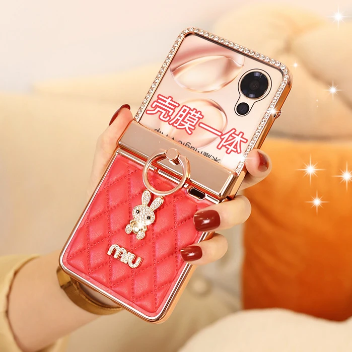 壳膜一体适用荣耀magicvflip2手机壳红色VFlip2华为防摔钢化膜2代