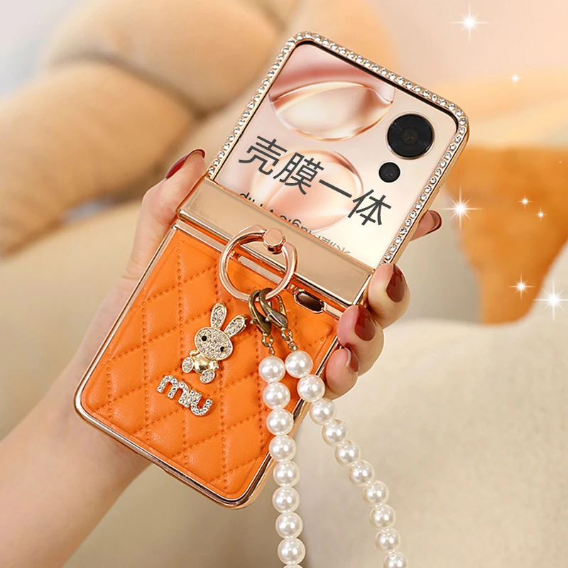 壳膜一体荣耀magicvflip手机壳橘色斜挎VFlip2挂绳防摔女款钢化膜