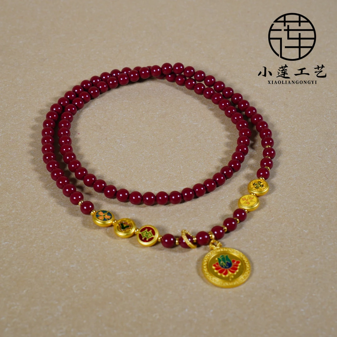 含辰砂工艺品【小莲工艺】紫金砂0.8多圈五路财神