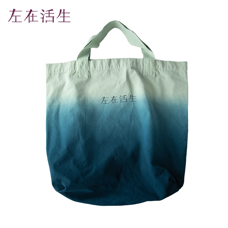 2933262青绿包