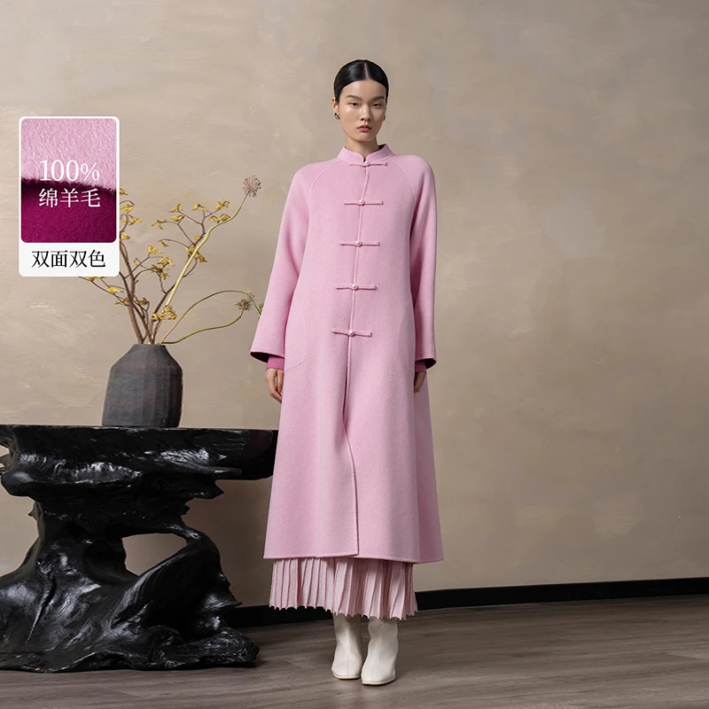 生活在左绵羊毛双面呢双穿粉色新中式长款秋冬新品毛呢外套女