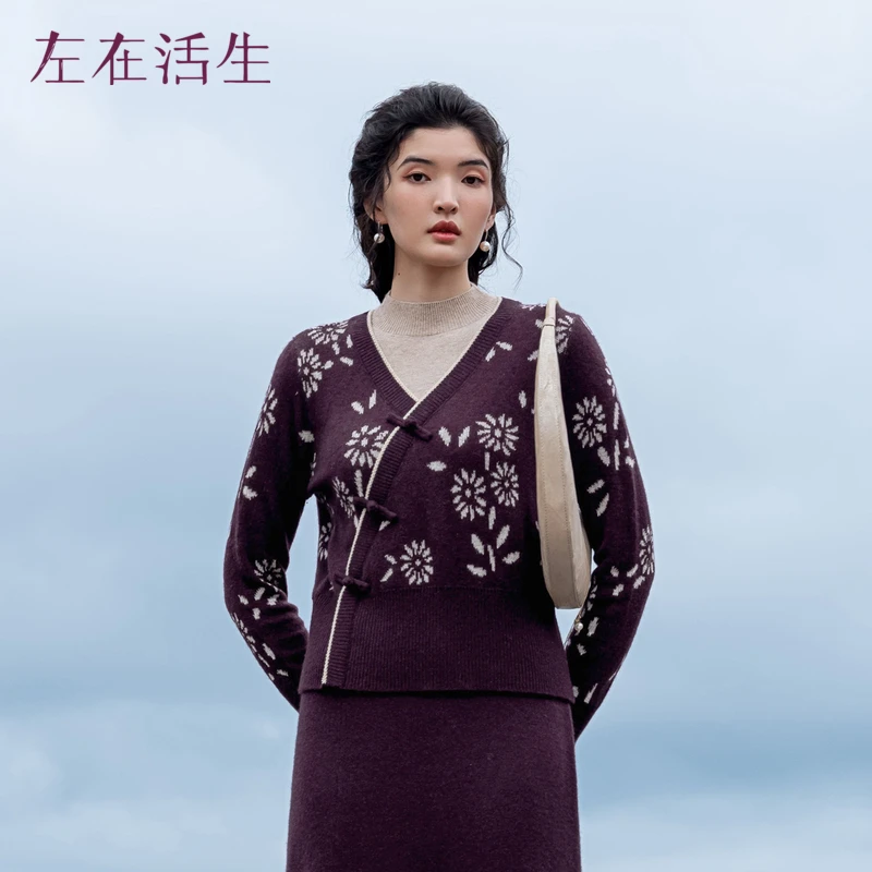 生活在左休闲复古毛织衫秋冬新品提花保暖优雅毛衣女士1934079