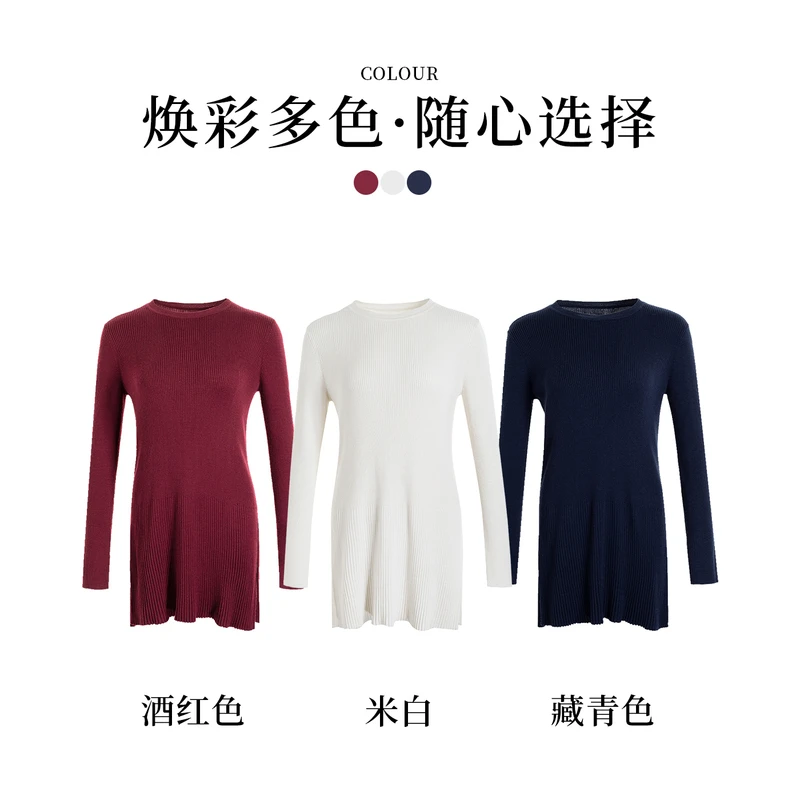 生活在左罗纹毛织上衣开衩多色修身显瘦打底秋冬新品1933146