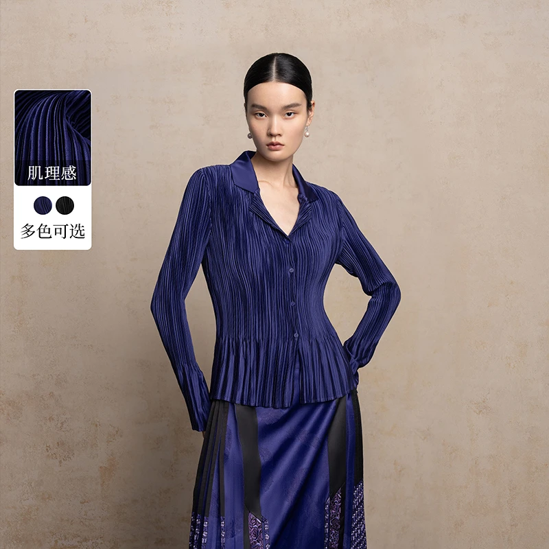 生活在左立体褶皱衬衣多色复古优雅修身2025春季新品长袖上衣女