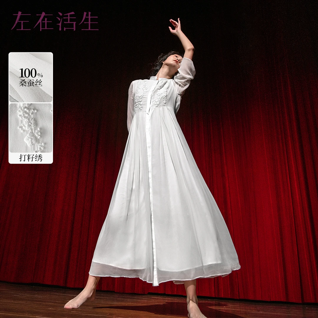生活在左花仙子2023春夏新品绣花复古百搭a字连衣裙配腰带1931085