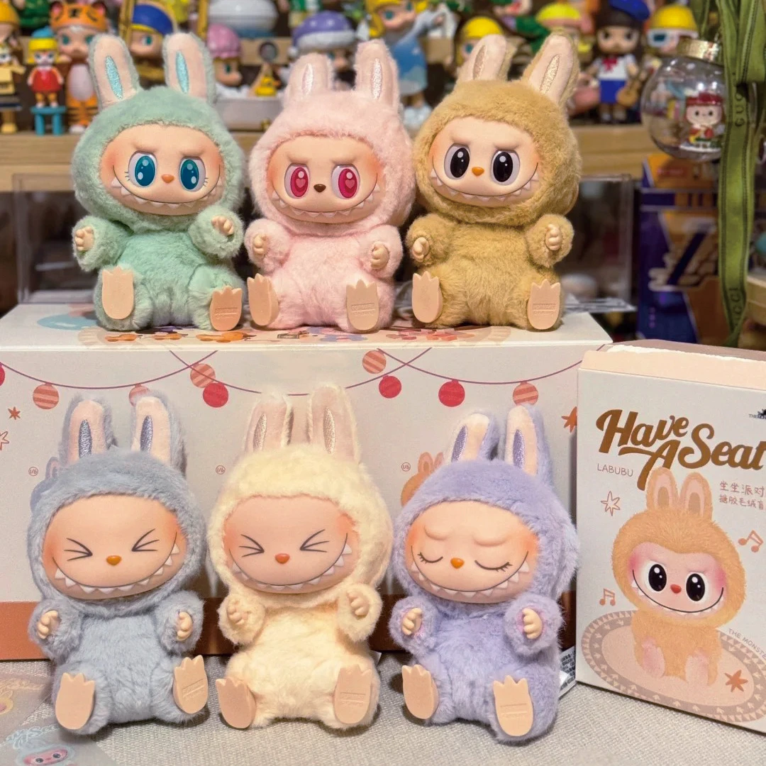 【老六端】拆盒 坐坐派对搪胶毛绒公仔挂件盲盒潮玩手办
