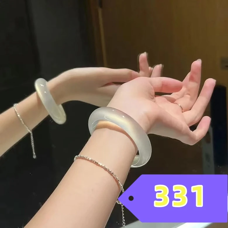 玛瑙/玉髓手镯未镶嵌编码331