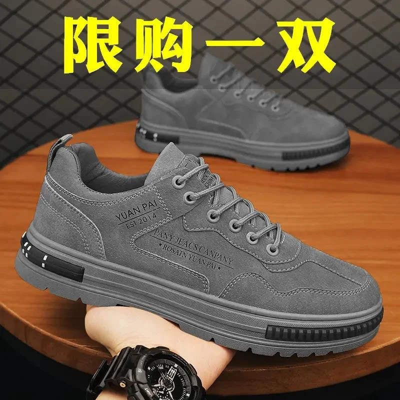 鸿官方正品克尔飞尘星男鞋冬季百搭休闲鞋男款低帮板鞋男士劳保鞋