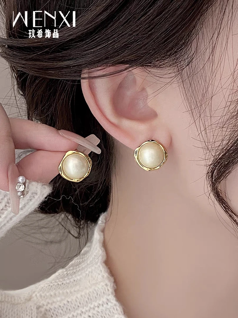 铜合金仿珍珠耳饰 百搭气质耳钉