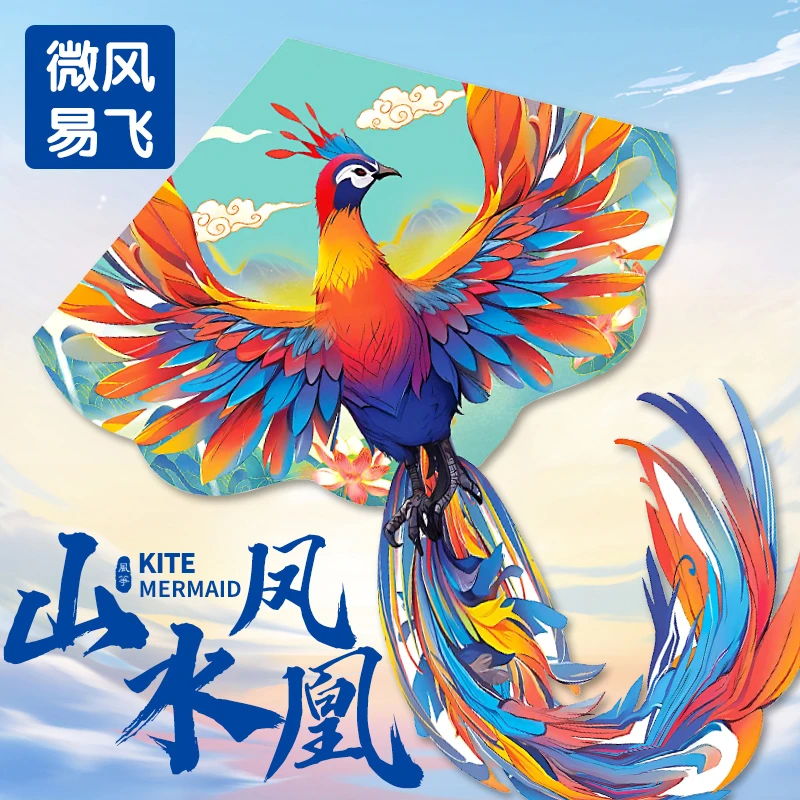 凤凰风筝2025年新款儿童大人专用潍坊微风易飞大风筝带线到手可飞