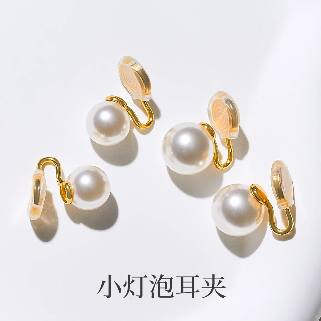 RUBY•LU 小灯泡耳夹无耳洞女高级2025新款耳环蚊香盘小众高级款