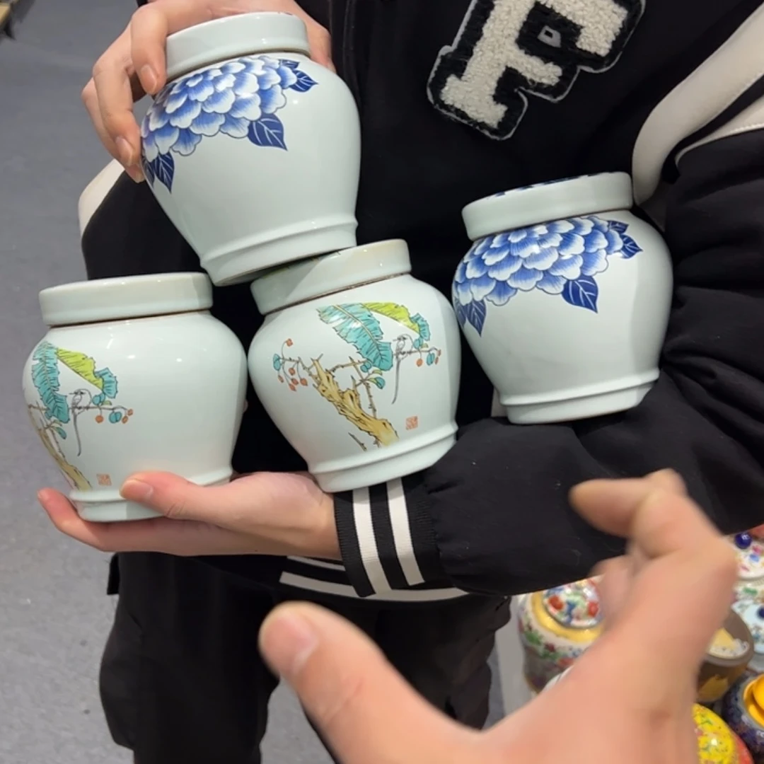 【闪购商品】陶瓷罐