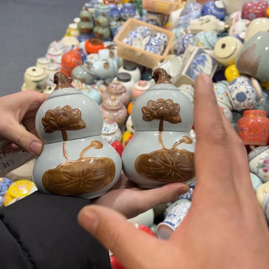【闪购商品】陶瓷罐