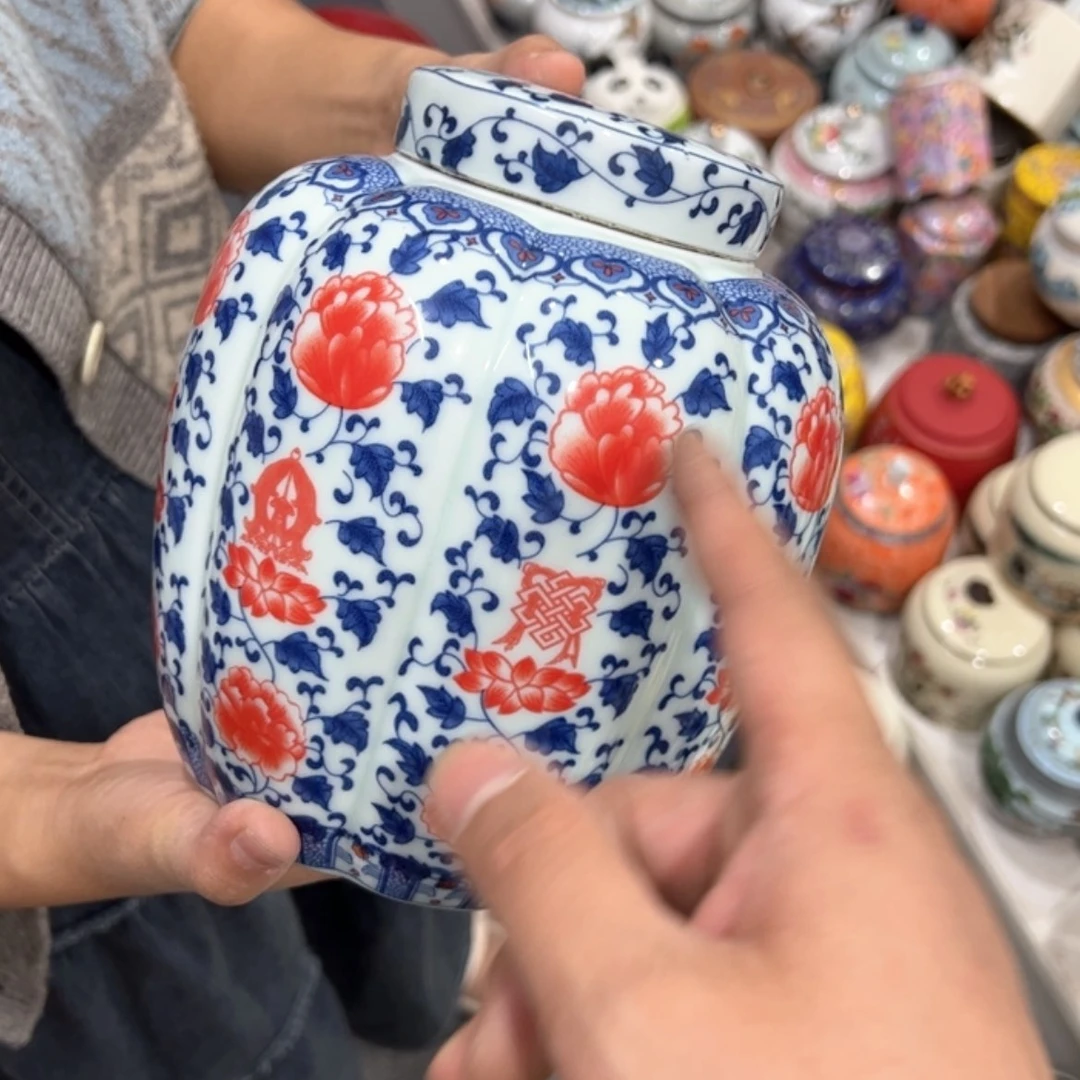 【闪购商品】茶叶罐陶瓷家用储物罐