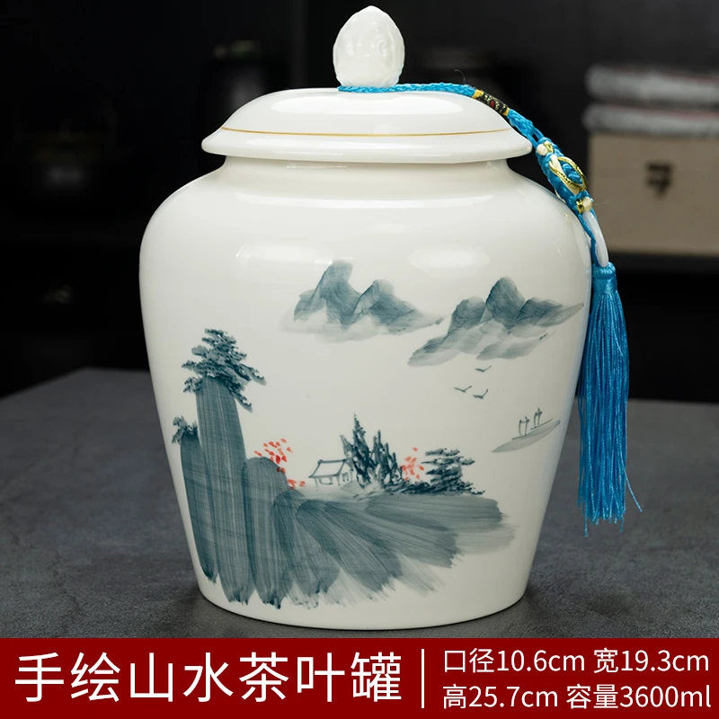 手绘大号高档陶瓷防潮密封罐茶叶罐干果储存罐中式轻奢摆件262