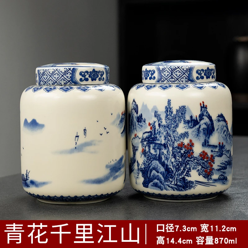 千里江山高档陶瓷防潮密封罐茶叶罐干果储存罐中式复古摆件168