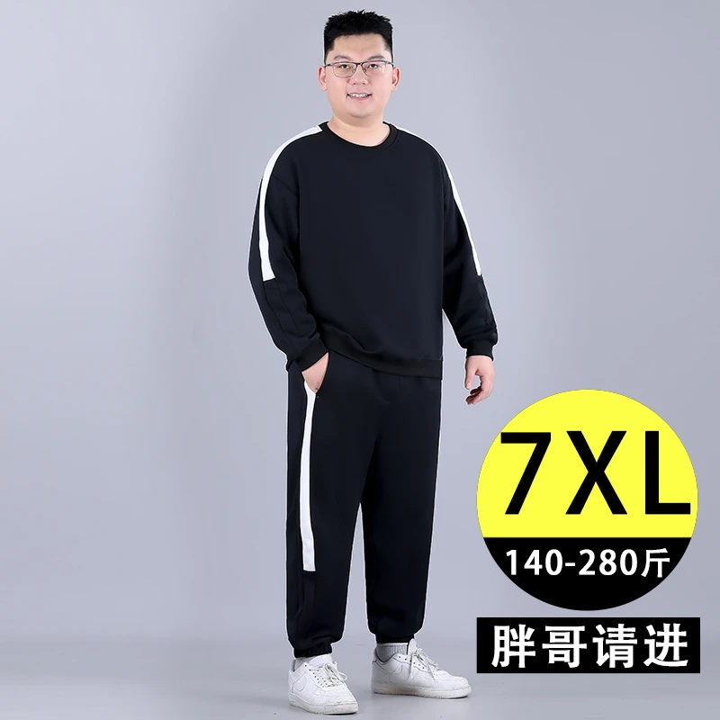 大码男装运动套装秋冬新款青少年潮胖子宽松休闲卫衣加肥加大男裤