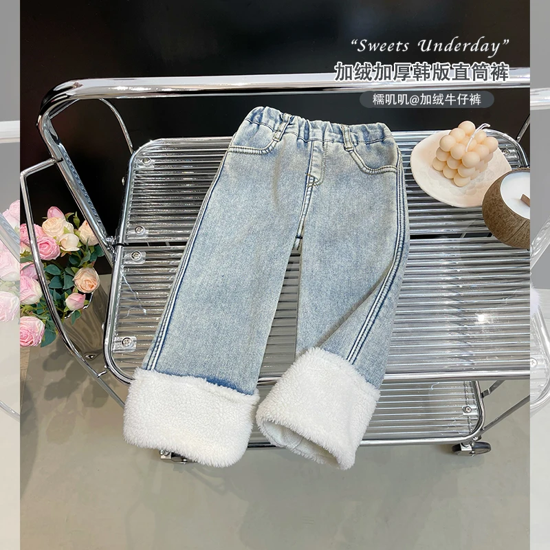 女童直筒裤秋冬新款儿童百搭加绒一体绒加厚儿童时尚修身牛仔长裤