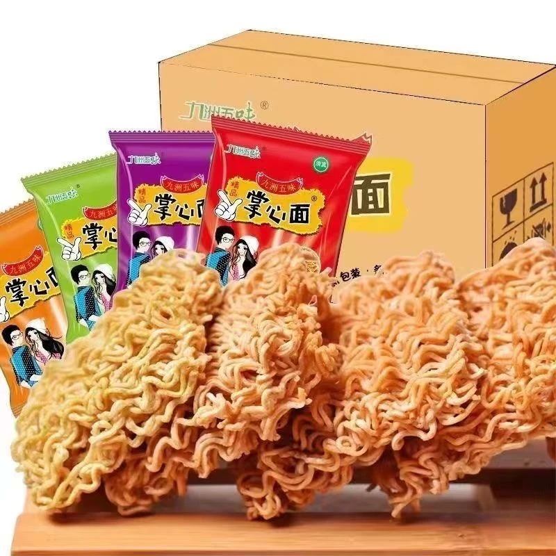 干吃面干脆面九洲五味掌心脆方便面香脆面清真网红火鸡面整箱批发