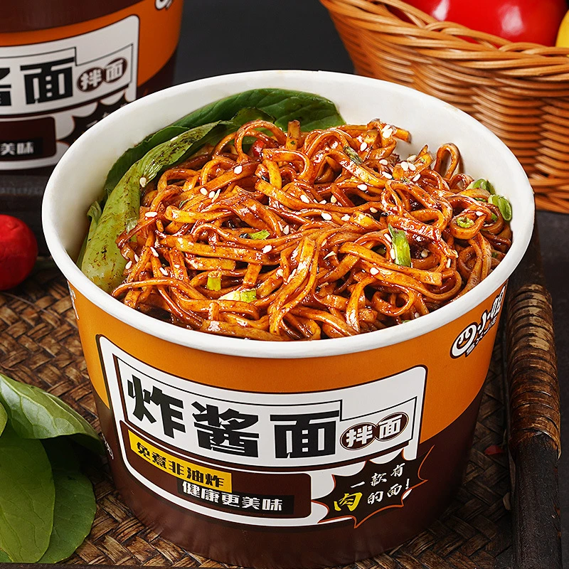 炸酱面非油炸免煮冲泡型干拌面方便整箱桶装懒人速食代餐加班夜宵