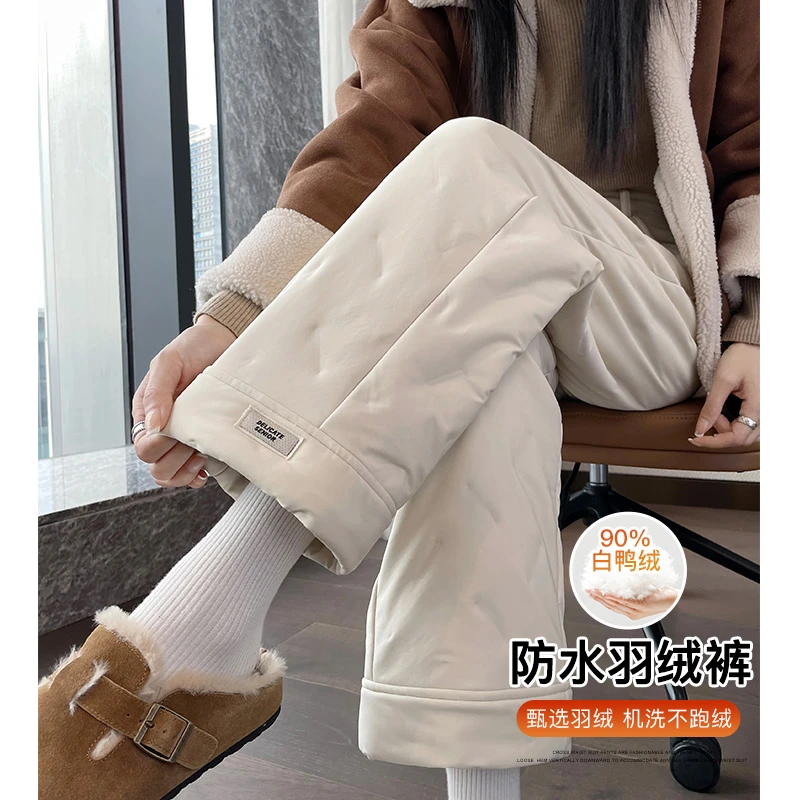 白鸭绒三防羽绒工装裤女外穿冬季2025新款直筒小个子轻暖羽绒裤子