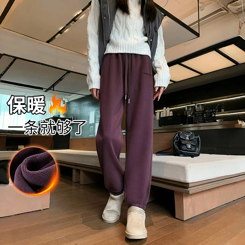 防风束脚运动裤女秋冬加绒2024新款宽松高腰休闲冬季加厚灯笼卫裤