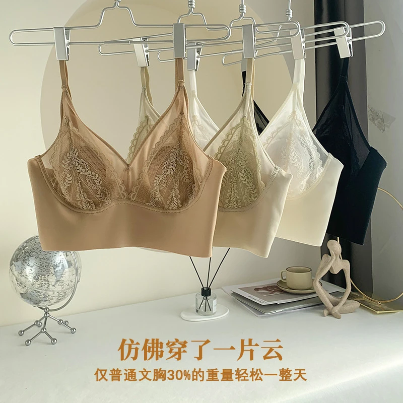 【法式蕾丝兔耳朵】新款大胸显小无痕轻薄网纱透气美背内衣