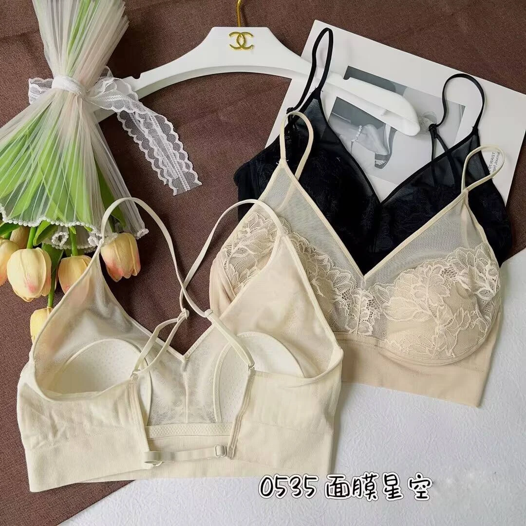 【法式网纱大U美背】新款一根带大U美背性感交叉肩带内衣-0535