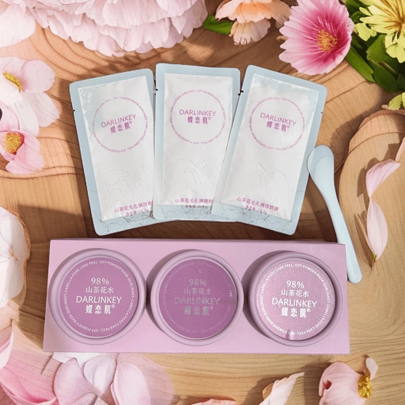 小鱼海棠】造物山茶花软膜粉面膜毛孔调理深层清洁去黑补水保湿