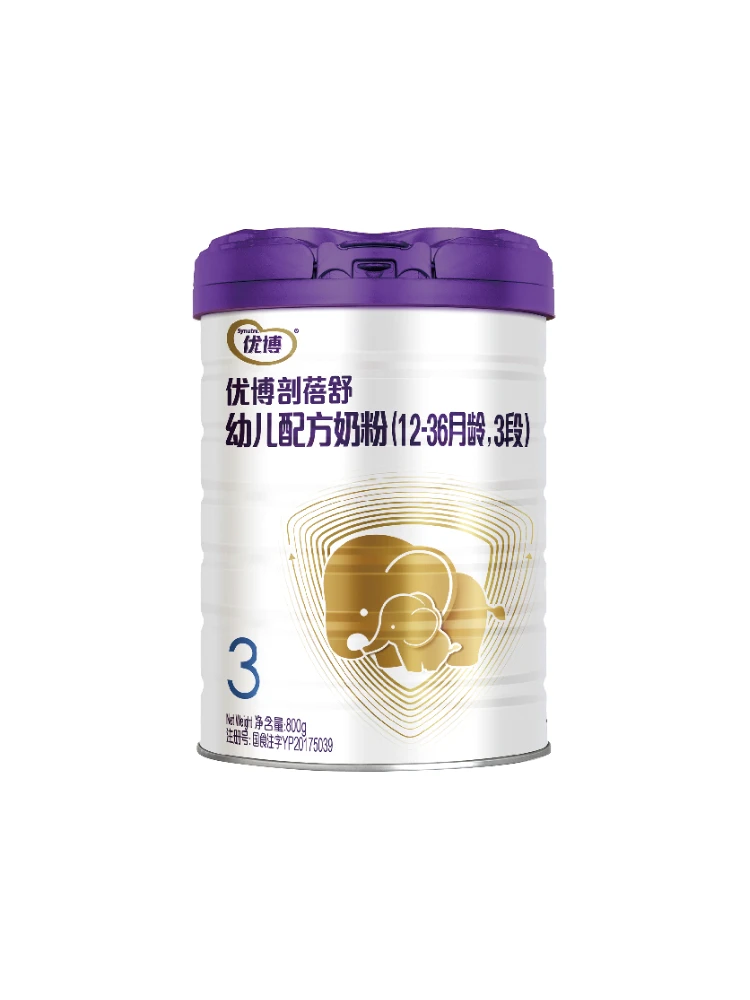 新老国标圣sy元优博剖蓓舒123段800克罐装婴幼儿配方奶粉可扫码