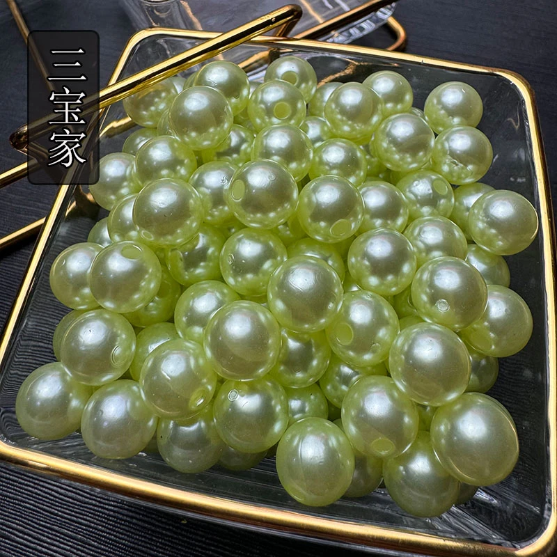 【国庆福利】下一单随机送提手新颜色通孔半孔装饰用品