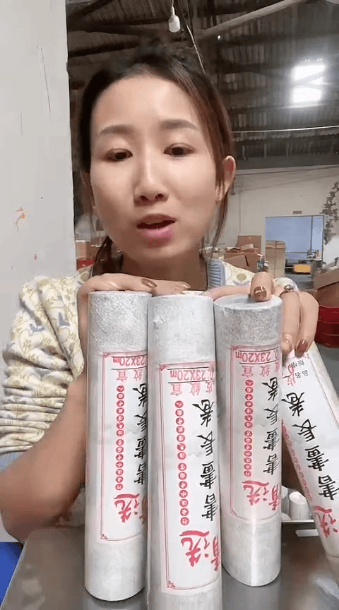 【闪购商品】蜡染皮纹23/20米雅灰/仿古搭配10卷