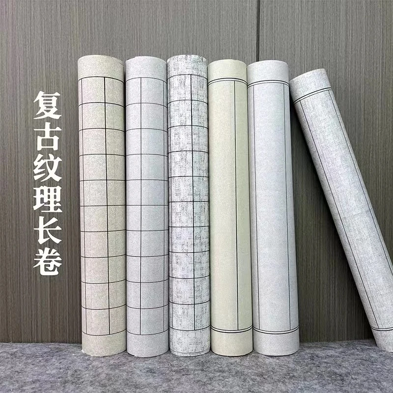 【直播专属】35*20米绢布纹纹理方格/竖行长卷小楷小行草专用纸