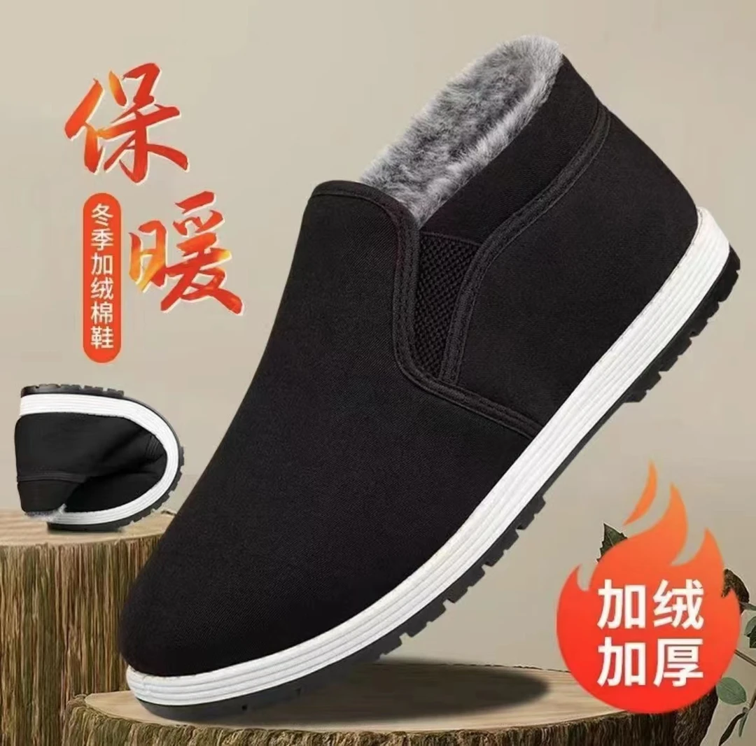 冬季新老北京布鞋男士千层底棉靴软底一脚蹬休闲加厚加绒老布鞋