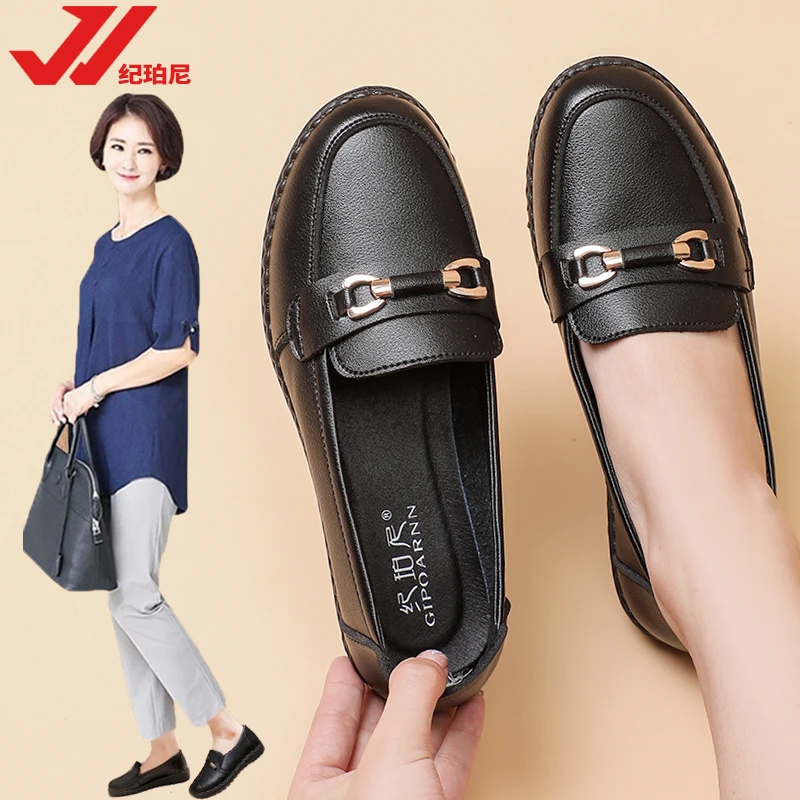 春秋2025妈妈鞋软底单鞋中老年女鞋奶奶轻便防滑新款中年老人皮鞋